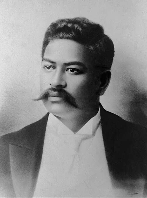 Charcoal artwork of Prince Jonah Kūhiō Kalanianaʻole, circa 1890–1893..