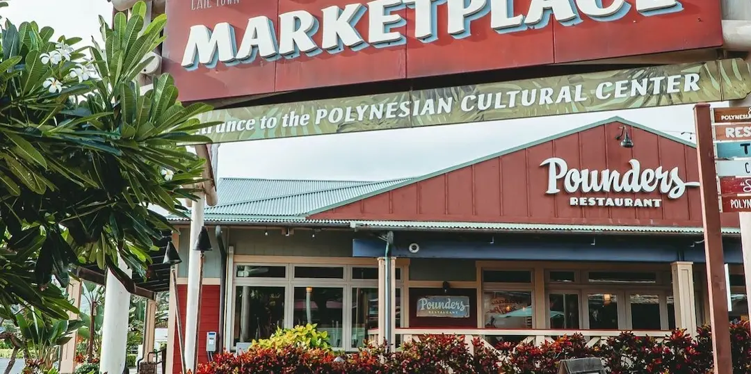 Pounders Restaurant in Lāʻie, located by the entrance to the Hukilau Marketplace.